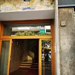 Gasthuis Bella - Ee Rome